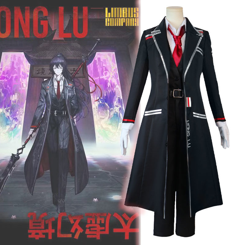 コスプレ Limbus Companyボーダー刑務所バス会社hongluファウストゲーム黒ロング制服衣装コスプレ衣装