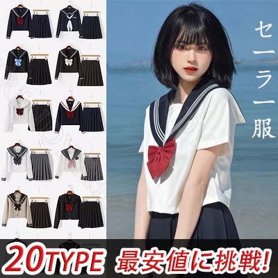 Qoo10] 【2025人気No.1新作!】【急速出荷