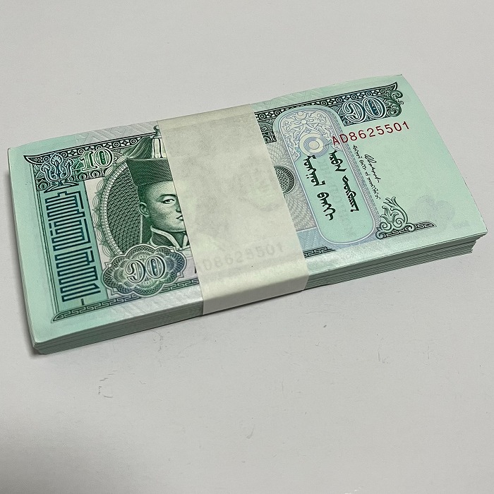【鑑定書付き】100枚モンゴル紙幣 10Tugrik 未使用 ピン札 連番 外国 紙幣