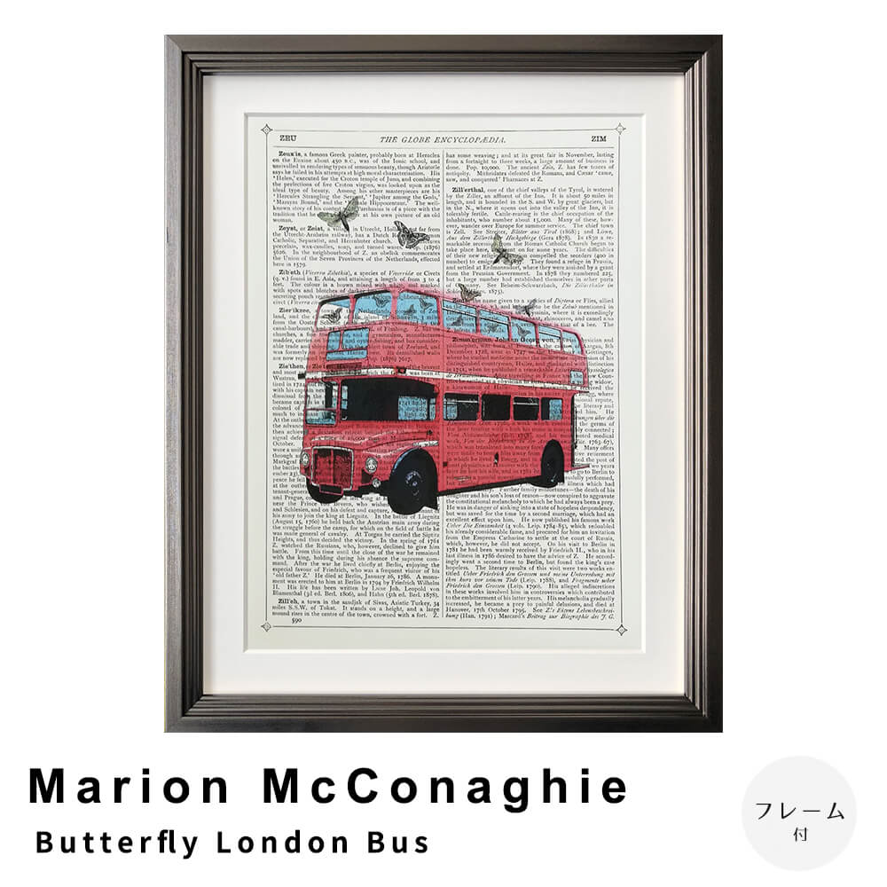 Ｍａｒｉｏｎ　ＭｃＣｏｎａｇｈｉｅ（マリオン　マコネギー）　Ｂｕｔｔｅｒｆｌｙ　Ｌｏｎｄｏｎ　Ｂｕｓ　アートポスター（フレーム付