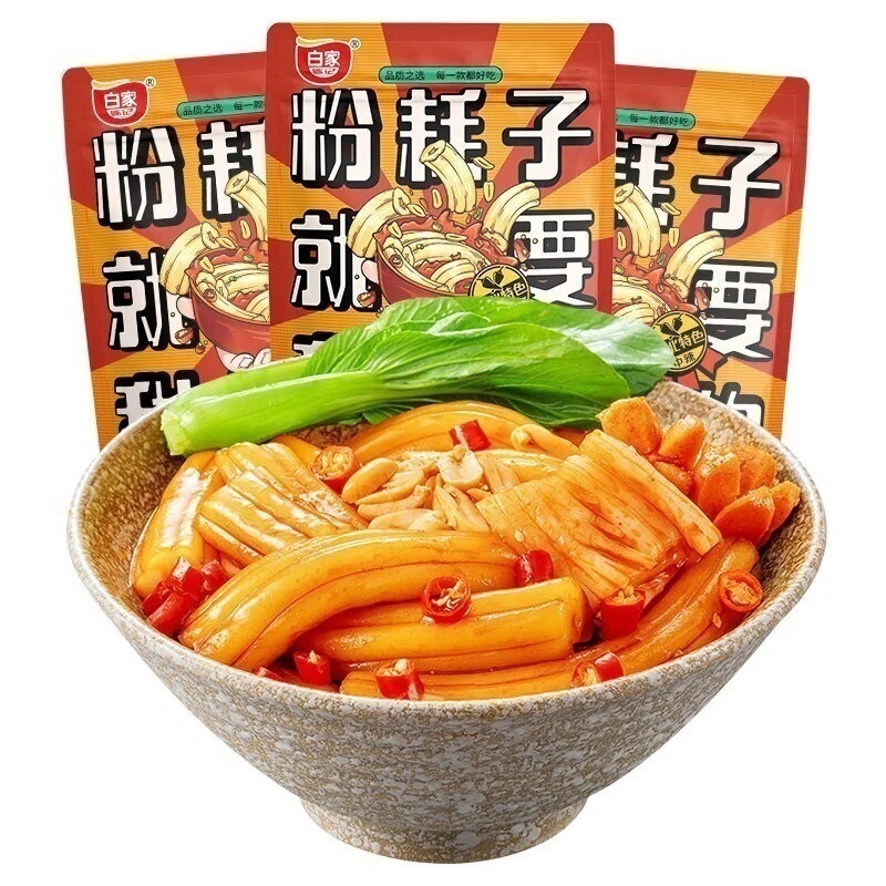 1つ買うと10つ無料口当たりがよい 東北粉鼠甘辛まぜそばインスタント0脂肪じゃがいも粉290g 17,942円