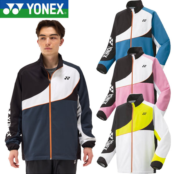 Yonex ヨネックス ユニ裏地付ウィンドウォーマーシャツ 70100 ウォーマージャケット テニス