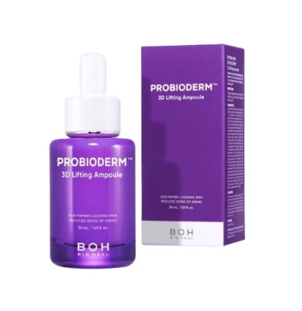 プロバイオダム 3D リフティング アンプル 30ml
