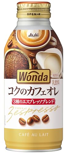 アサヒ飲料 ワンダ コクのカフェオレ ボトル缶 370g×24本 [コーヒー]