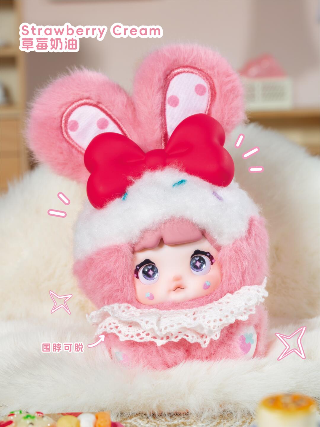 nommi ぬいぐるみ 2点セット nommi ぬいぐるみ 2点セット - メルカリ
