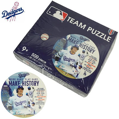 ドジャース ジグソーパズル LosAngeles Dodgers Los Angeles Dodgers Retro Series Puzzle - Walmart.com