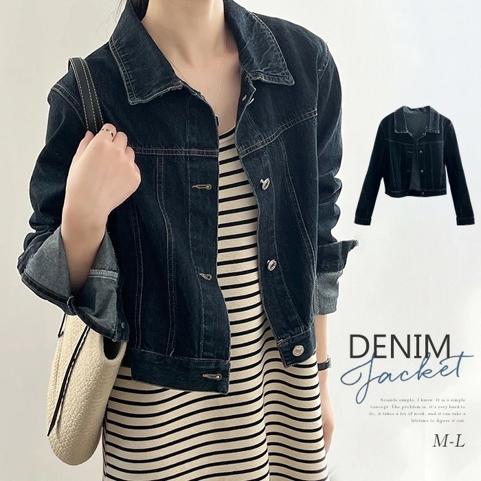 ジャケット レディース 春 秋 デニム ライトアウター 軽アウター 長袖 デニム ジャケット 羽織り アウター 長袖 大人 女子 大きいサイズ シンプル ゆるっと シンプル カジュアル トレンド ゆっ