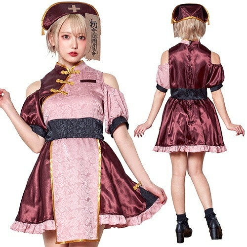 レトロナースキョンシー　　[ハロウィン コスプレ イベント 衣装 仮装 コスチューム]　【899556】