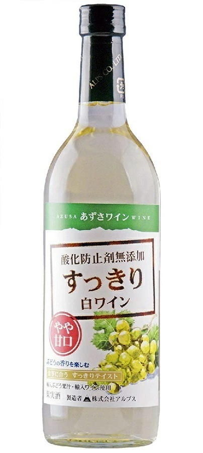 【送料無料】長野県 アルプス あずさワイン酸化防止剤無添加 すっきり白ワイン やや甘口 720ml12本【本州(一部地域を除く)は送料無料】