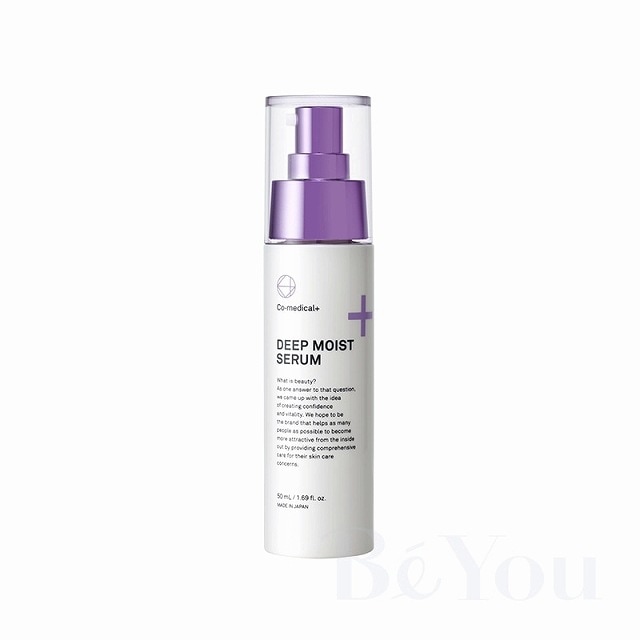 シーオーメディカル CO ディープモイスト セラム 50mL