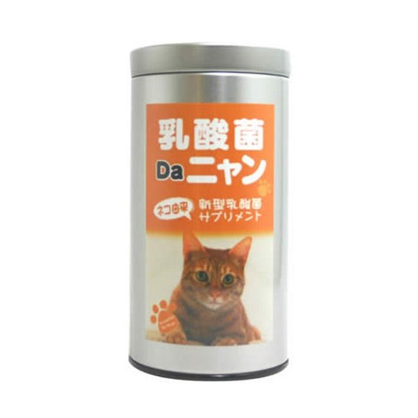 ズーム 乳酸菌Daニャン 1g×20包【12個セット】　猫用 粉末 サプリメント 健康食品 元気 気力 アップ 免疫力 高める 感染予防 子猫 アトピー 老猫 シニア 正規品