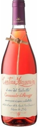 カンティーナ ザッカニーニチェラスオーロ モンテプルチアーノ ロゼイタリアワイン 750ml12本【北海道東北四国九州沖縄県は必ず送料がかかります