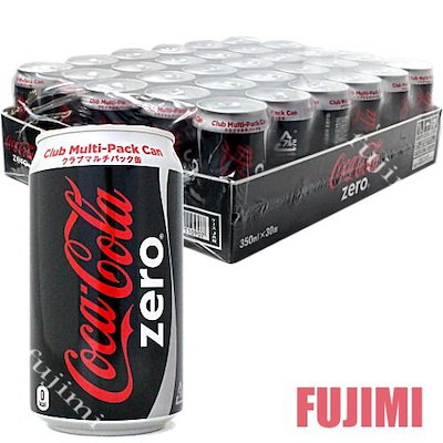 レア☆ルクルーゼ×コカコーラ 限定デザイン 当選品 プレート
