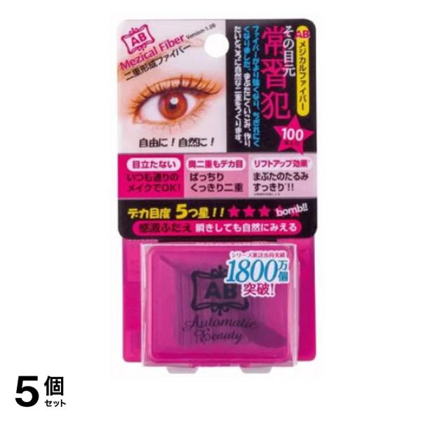 AB オートマティックビューティ メジカルファイバー 100本入 5個セット