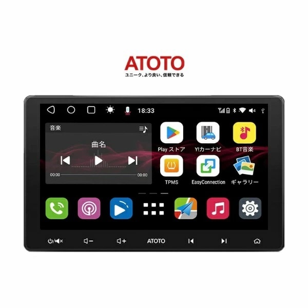 atoto s8の人気商品・通販・価格比較 - 価格.com