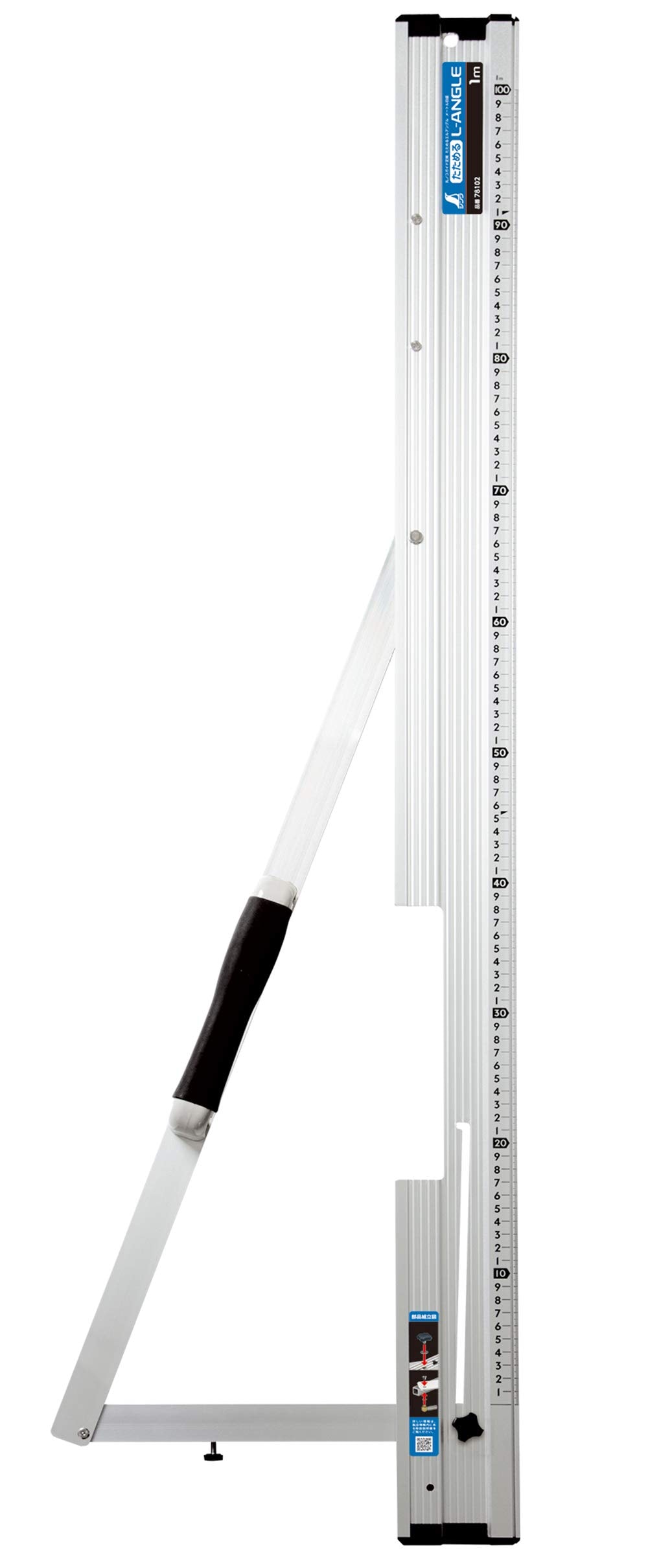 シンワ測定(Shinwa Sokutei) 丸ノコガイド定規 たためるエルアングル 1m メートル目盛 78102 シルバー