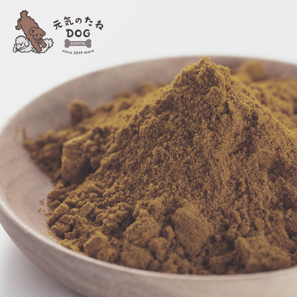 犬 おやつ 無添加 国産 フリーズドライ 納豆 パウダー 1kg 粉 犬のおやつ フリーズドライ納豆 ドライ納豆 なっとう 乾燥納豆 おつまみ お菓子 無塩 いぬ ドックフード グッズ