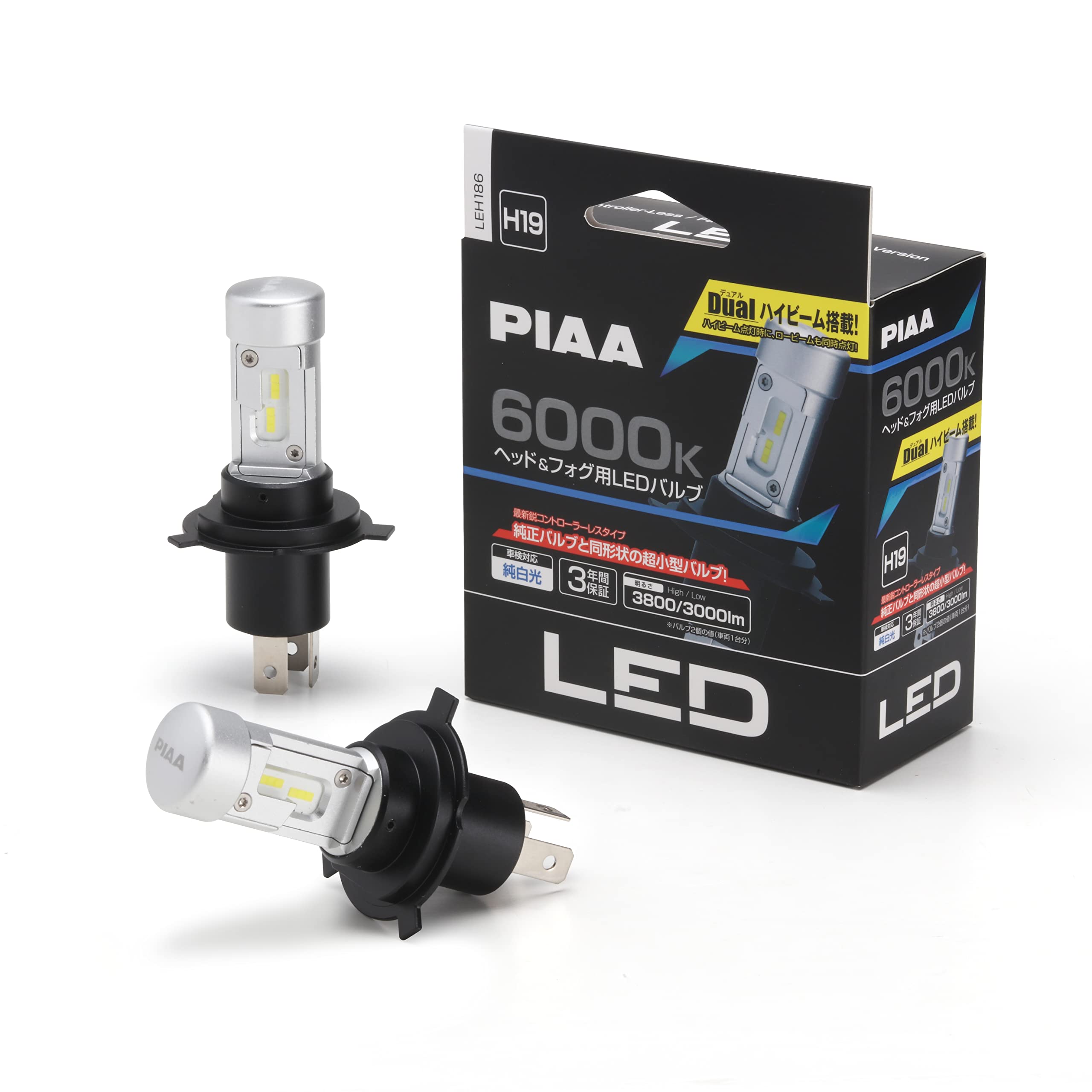 即日発送 PIAA(ピア) ヘッドライト/フォグランプ用 LED 6000K コントローラーレスタイプ 12V 18/18W Hi3800/Lo3000lm H19 3年保証 車検対応 2個入 LEH