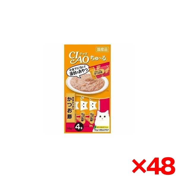 48個セット CIAOちゅーる宗田かつお 14g×4