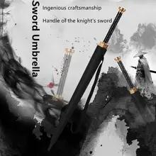 オーバーロード剣ハンドル傘メンズロングストレートハンドル大型剣ハンドルクリエイティブ漫画強力で耐久性のある傘