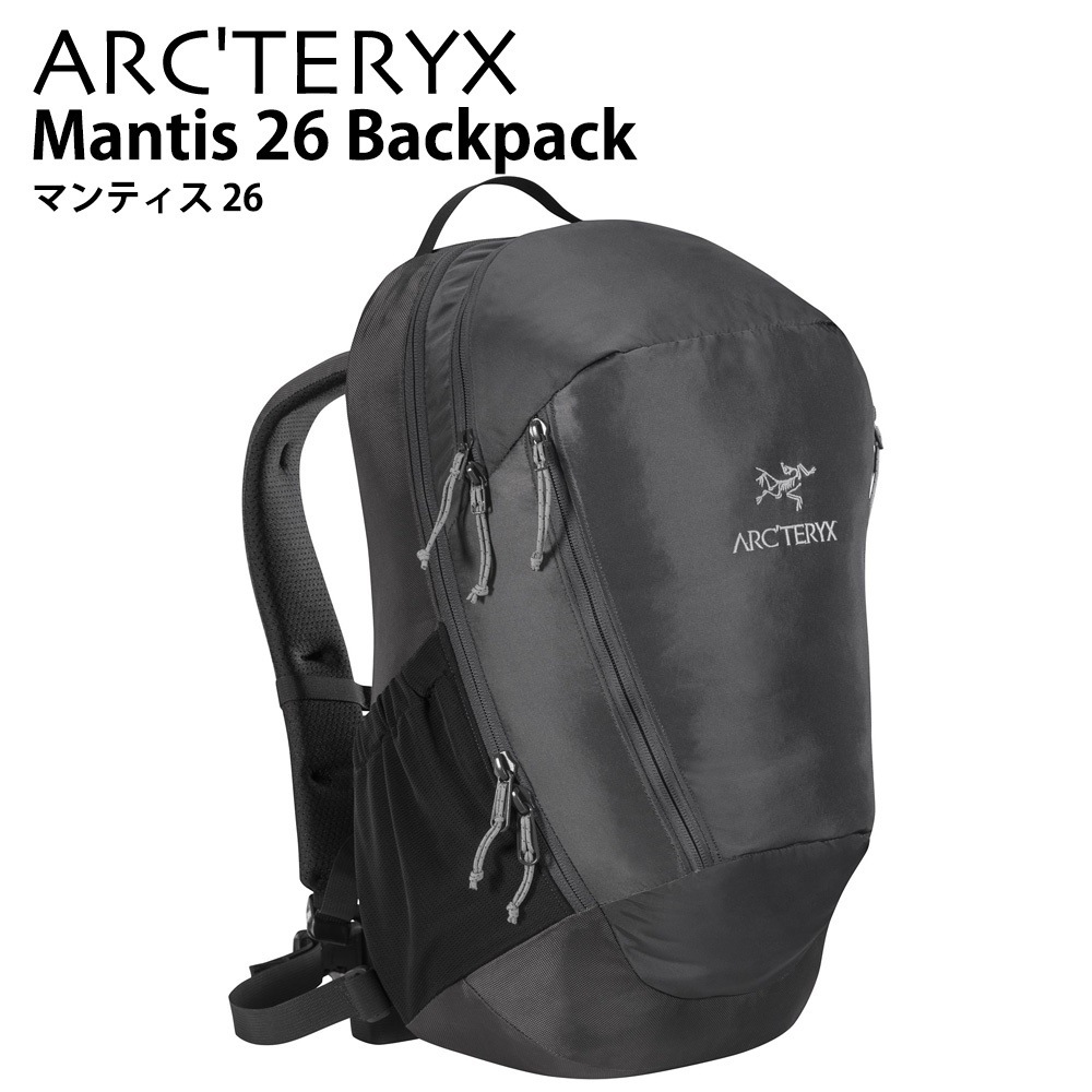 Qoo10 アークテリクス 送料無料 Arcteryx Mant バッグ 雑貨