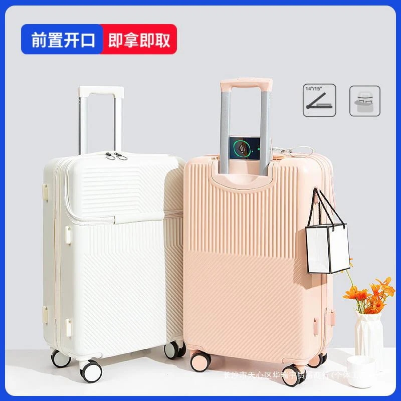 外国貿易フロントオープンスーツケース20インチ多機能トロリーケース小型軽量旅行ケース24インチ落下防止パスワード