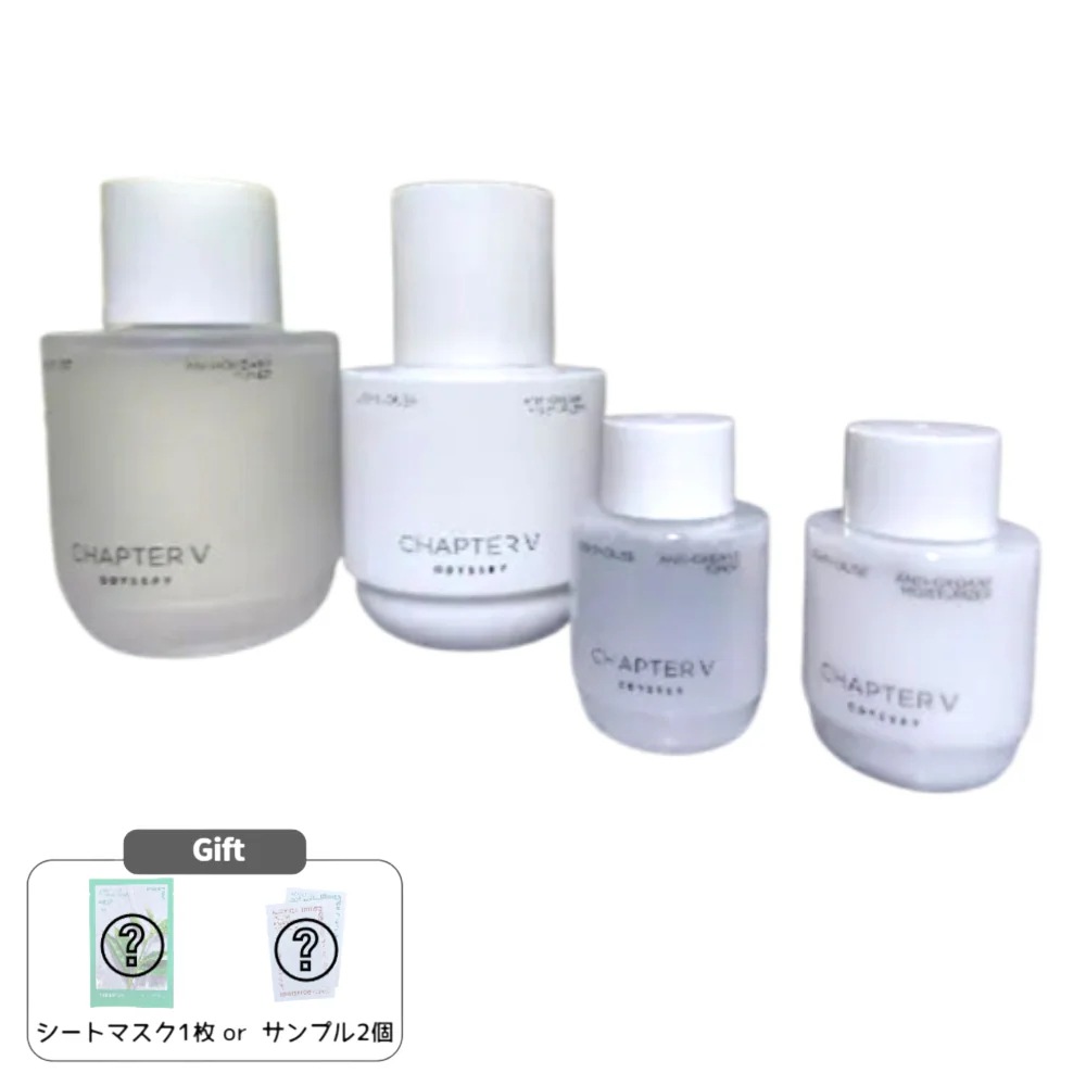 チャプターファイブ ライトハウス 2種セット(見本2種 30mL 贈呈)