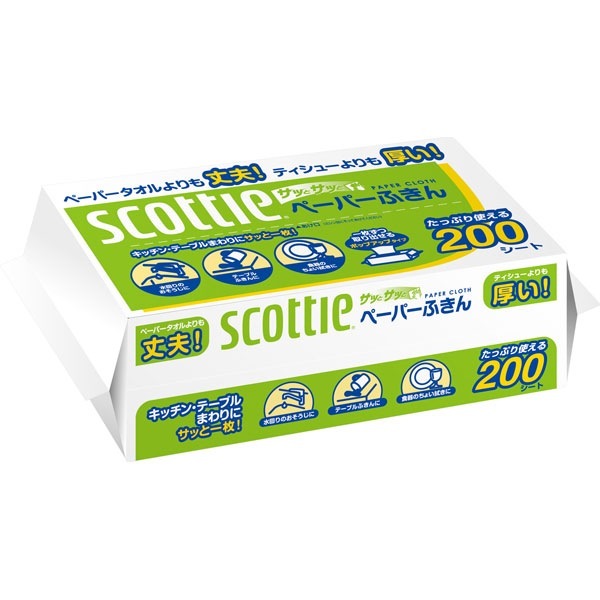 スコッティ ペーパーふきん サッとサッと 30個入り(SH)【ケース販売】