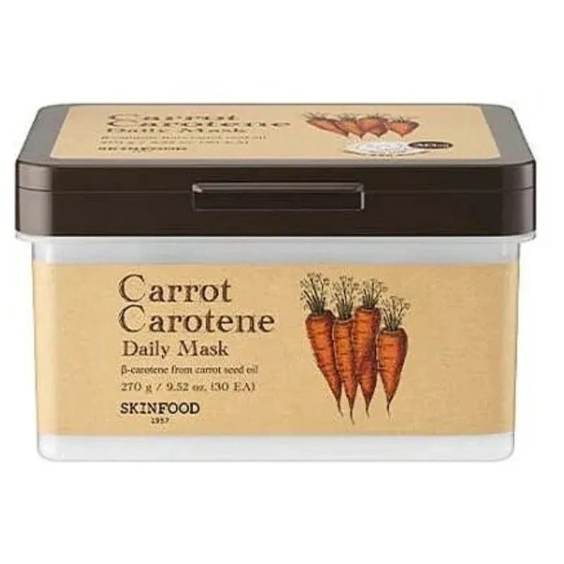 キャロットデイリーマスク30枚 1+1