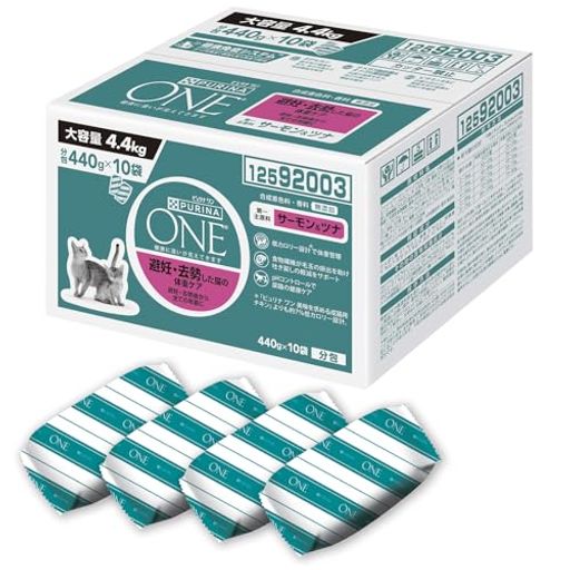 ピュリナ ワン キャットフード 避妊・去勢した猫の体重ケア サーモン&ツナ 4.4KG(440G×10袋入)