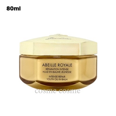 ゲラン アベイユ ロイヤル オイル イン シカ バーム 80ml(3346470616097)