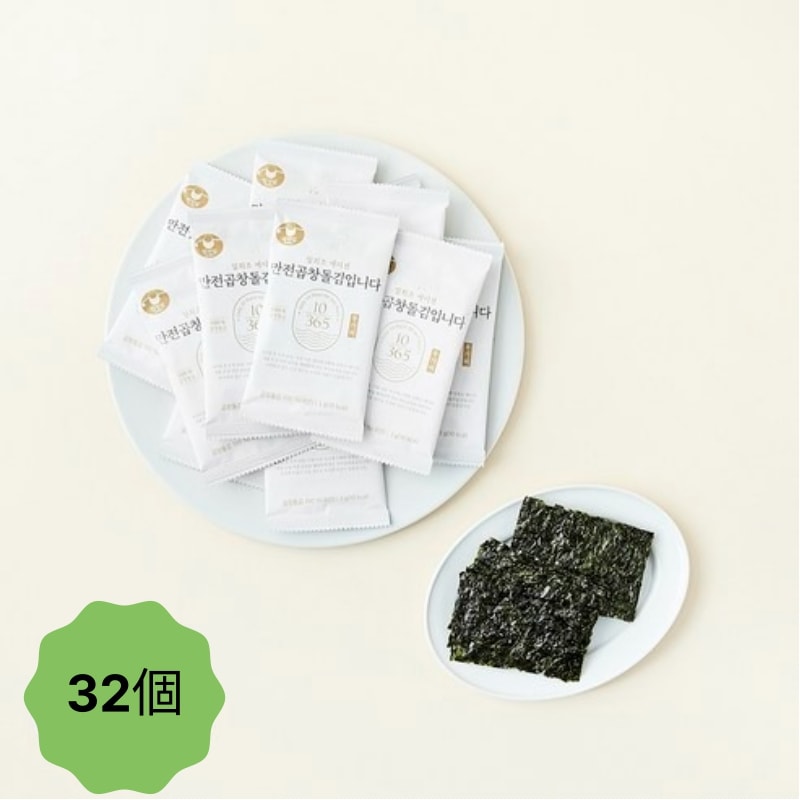 韓国のり 3g × 32袋/ご飯のお供/韓国海苔/味付け海苔/韓国 食品 人気/ おかず