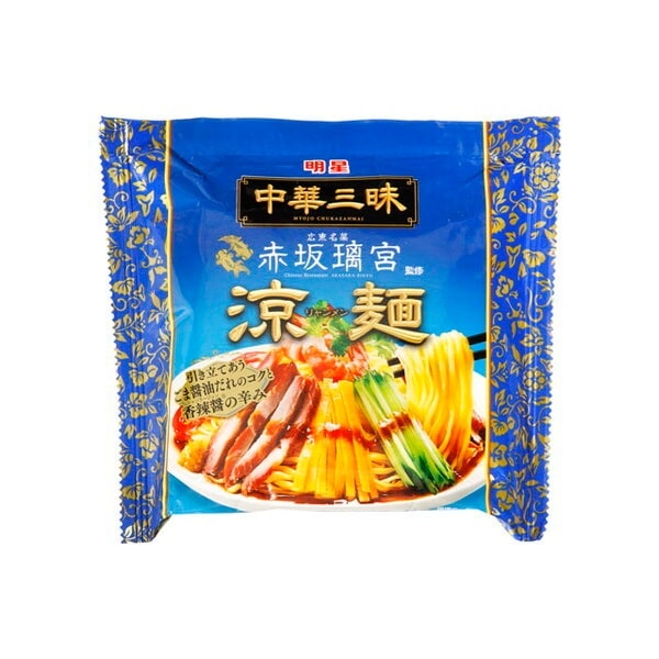 明星食品 中華三昧 赤坂璃宮 涼麺 139gx24 メーカー直送