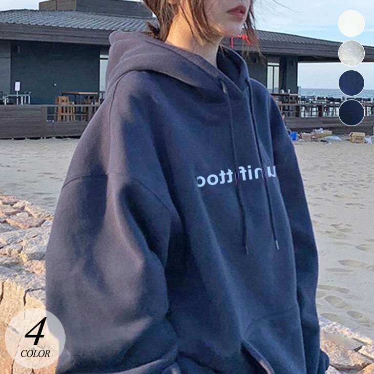 【 急速出荷】スウェット スウェット パーカー レディース 選べる生地感 オーバーサイズ プルオーバー ロゴ パーカー 裏起毛 あったか スウェット トレーナー トップス フード 長袖 ボ