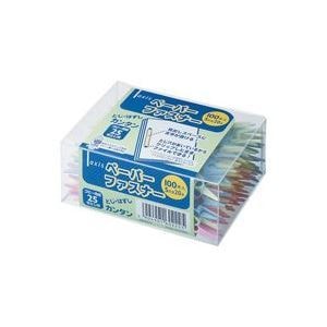 （業務用5セット）デビカ ペーパーファスナー060222 100本 x5セット