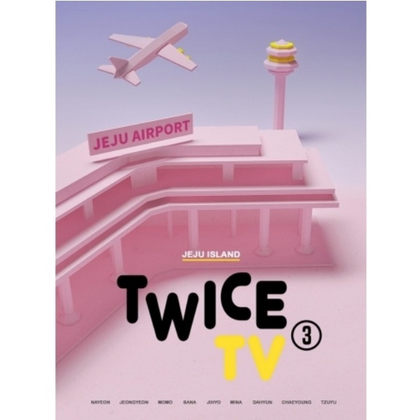 ( 未開封新品) TWICE TWICE - TWICE TV3