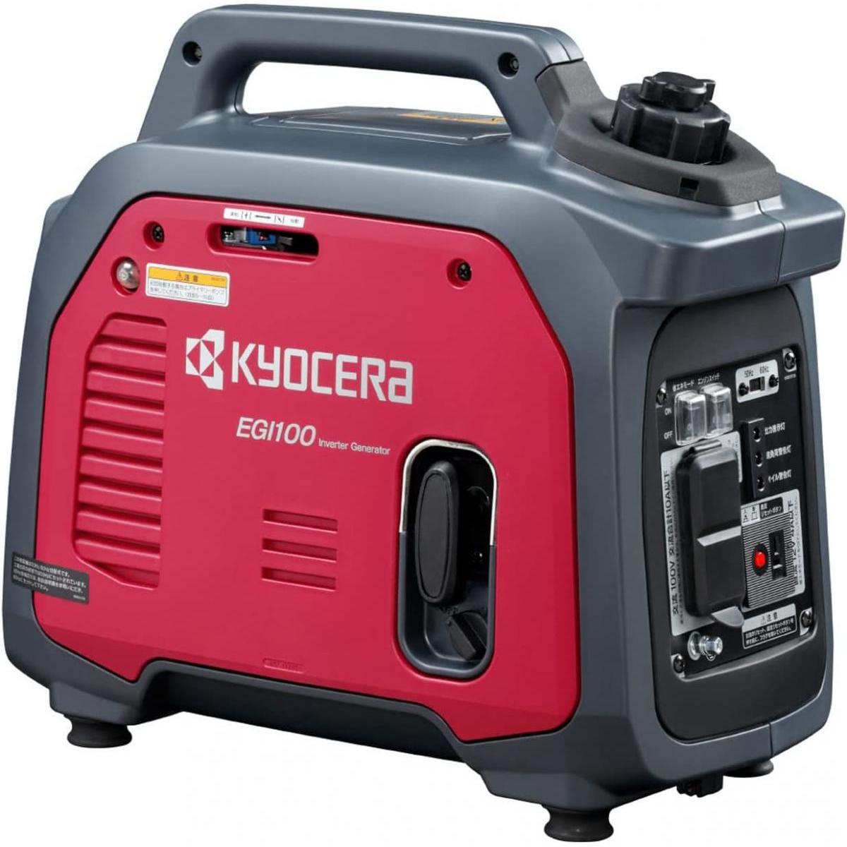 京セラ 旧リョービ エンジン発電機 EGI100 664700A 1kVA発電機 ,000Wまで使用可 出力1kVA