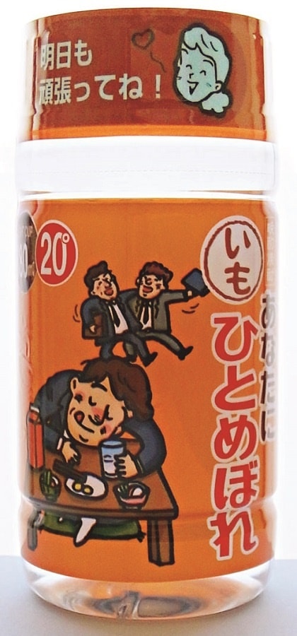 芋焼酎 あなたにひとめぼれ芋 20度 180mlペット 1ケース50本入り メーカー：(株)都城酒造