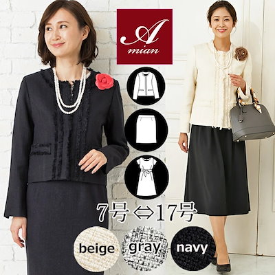 ☆19万円超！ムジークドライバー ＋【シャフト2本セット】 【公式通販】