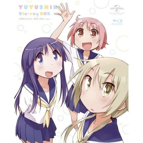 ゆゆ式Blu-ray BOX(Blu-ray Disc) ／ ゆゆ式 (Blu-ray) GNXA-1540