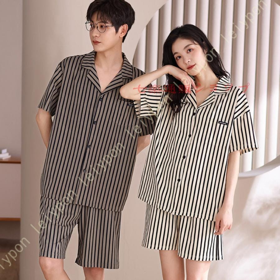 「新品販売最低価!格!」ペア パジャマ 半袖 レディース メンズ カップル 春夏 ペアパジャマ 上下セット パジャマ 寝巻き ルームウェア ナイトウェア 便利服 結婚祝い プレゼント