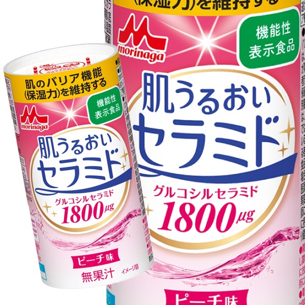 肌うるおいセラミド 125ml 36本 （18本入2ケース） カート缶 紙パック