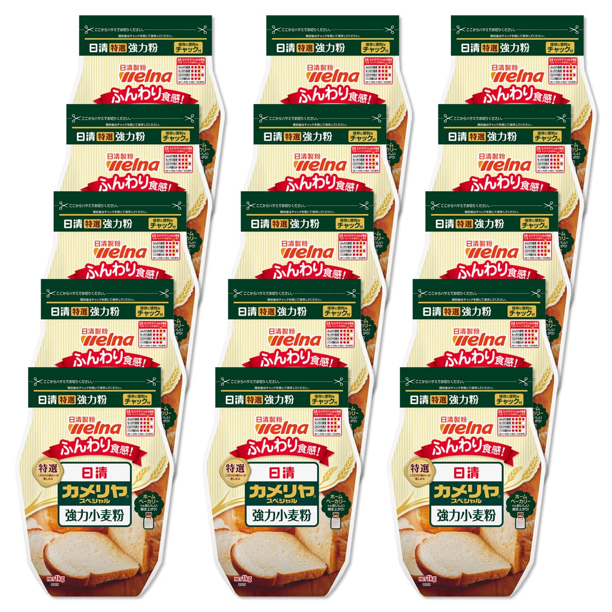 日清製粉ウェルナ 日清フーズ カメリヤスペシャルチャック付 1kg×15個
