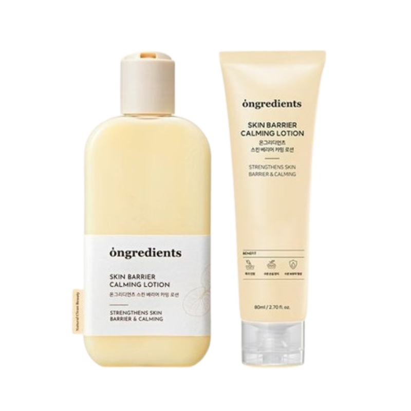 スキンバリア カーミングローション 企画セット (220ml+80ml)