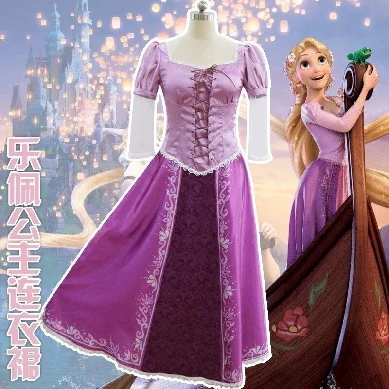 25新作入荷コスプレ ハロウィン スーツ 塔の上のラプンツェル ラプンツェル コスプレ服 ワンピース 子供成人 スム 衣装仮装 ハロウィン イベント 学園祭 パーティー
