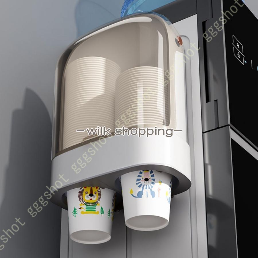 【即日発送】デスク 紙コップホルダー カップスタンド プラスチック 紙コップ収納 安定した安全 吊り下げ ホワイト グリーン 北欧風 使い捨てカップ棚