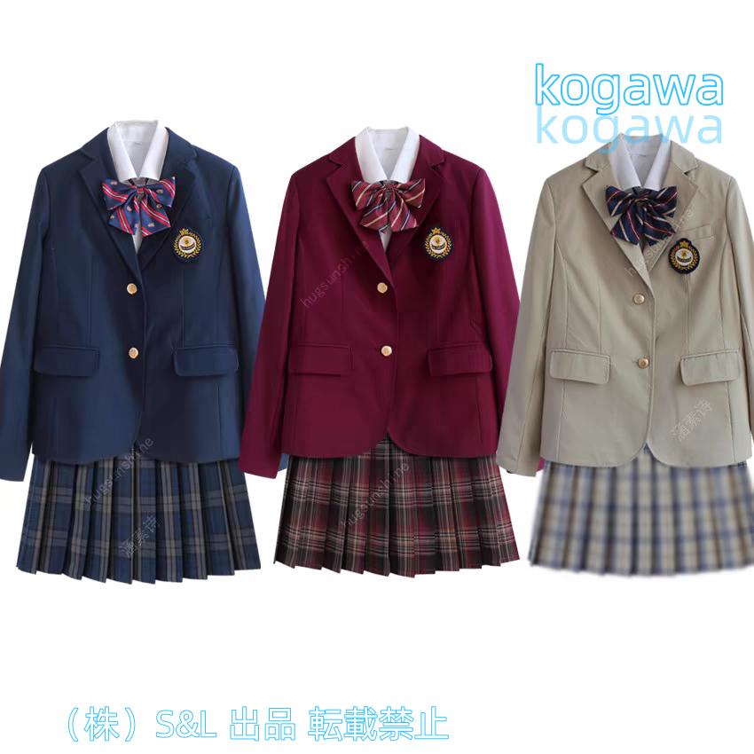 2025新品 数量限定 卒業式 スーツ 女の子 韓国 JK制服 スカートスーツギフト14タイプ入学式大きいサイズ中学生ジャケット卒服高校生女子高生子供服 5点セット 短納期 5,284円