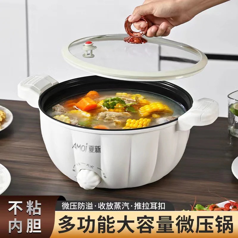 多機能大容量電気微圧力鍋電熱圧力鍋電気鍋電気調理鍋家庭用電気中華鍋ノンスティックパン 4,938円