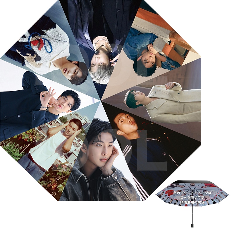 BTS 折りたたみ傘 RM
