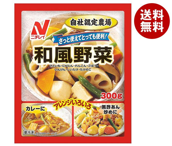 冷凍商品 ニチレイ 和風野菜 300g＊20袋入 7,038円